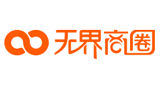 無界商圈