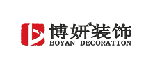 寧波博妍建筑裝飾工程有限公司 寧波博妍建筑裝飾工程有限公司