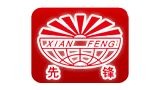 江蘇先鋒干燥工程有限公司 江蘇先鋒干燥工程有限公司