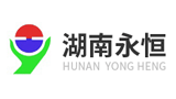湖南永恒建筑節能材料有限公司 湖南永恒建筑節能材料有限公司