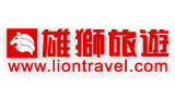 雄獅旅游網