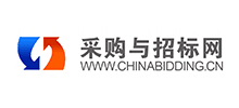 采購與招標網