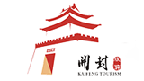開封旅游網(wǎng)