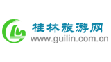 桂林旅游網(wǎng)