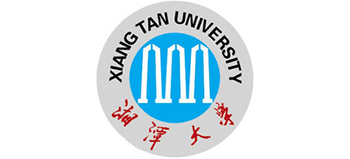 湘潭大學(xué)
