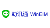 助訊通