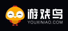 游戲鳥