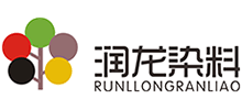 潤(rùn)龍染色原料貿(mào)易有限公司
