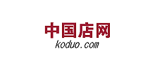 中國(guó)店網(wǎng)