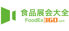 食品展會大全 食品展會大全