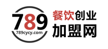 789餐飲創業加盟網