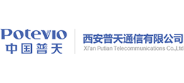 西安普天通信有限公司