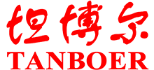 青州市坦博爾服飾股份有限公司 青州市坦博爾服飾股份有限公司