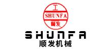 高密順發(fā)機(jī)械廠