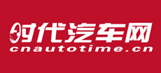時代汽車網