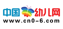 中國幼兒網