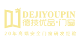 廣東南海德技優(yōu)品門窗有限公司 廣東南海德技優(yōu)品門窗有限公司