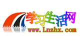 學習生活網