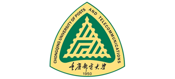 重慶郵電大學(xué)
