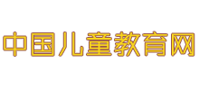 中國兒童教育網