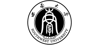 西南大學(xué)