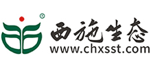 西施生態科技股份有限公司 西施生態科技股份有限公司