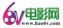 6v電影