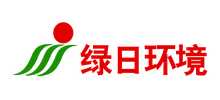 廣東綠日環(huán)境科技有限公司 廣東綠日環(huán)境科技有限公司