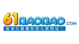 六一寶寶網