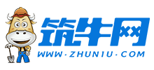 筑牛網(wǎng)