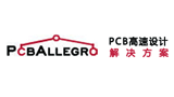 小北PCB設計