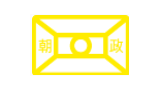 延安朝政泥漿有限公司