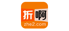 折啊網