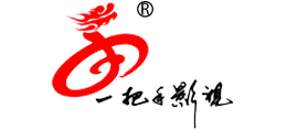 廣西一把手影視傳媒有限公司