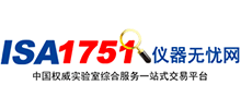 儀器無憂網