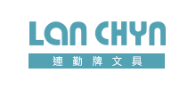連勤文具有限公司