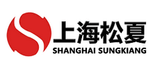 上海松夏減震器有限公司 上海松夏減震器有限公司