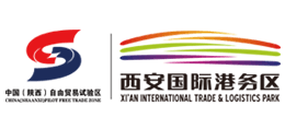 西安國際港務區