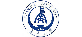 長安大學
