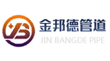 鞏義市金邦德管道設備有限公司 鞏義市金邦德管道設備有限公司