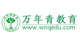 昆明市五華區萬年青職業培訓學校