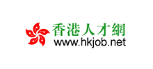 香港人才網