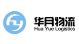 華月物流