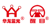 湖南華龍藍光節能門窗有限公司 湖南華龍藍光節能門窗有限公司