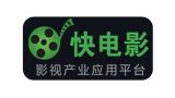 快電影