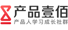 產(chǎn)品壹佰