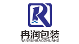 廣州市冉潤包裝制品有限公司