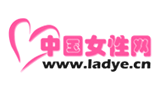 中國女性網