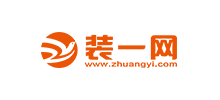 裝一網
