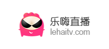 樂嗨直播